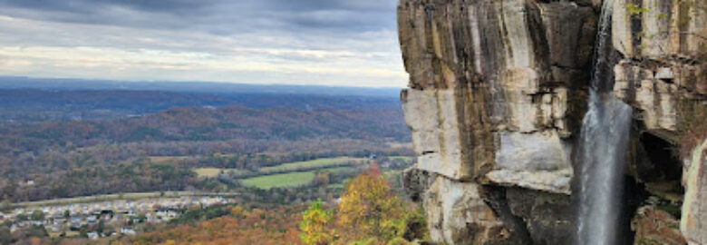 Rock City Gardens