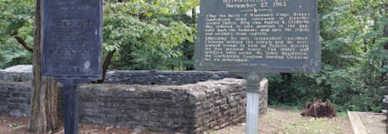 Ringgold Gap Battlefield